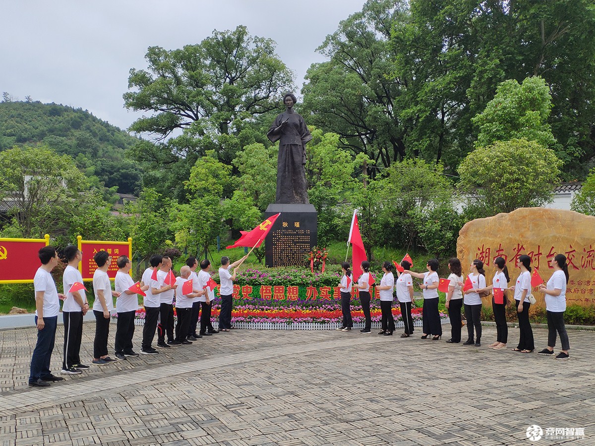 獻禮建黨百年| 唱支山歌給黨聽，堅定不移跟黨走